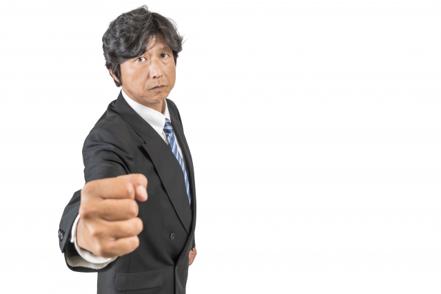 ガッツあふれる男性